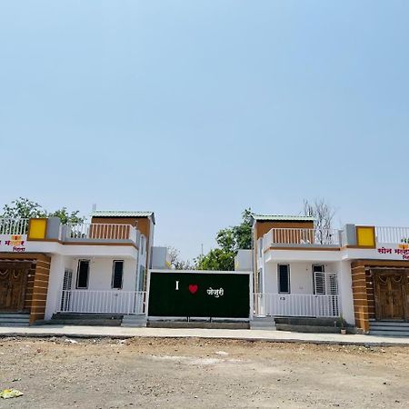 Farm Stay Jejuri Εξωτερικό φωτογραφία